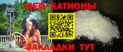 бутик Ирбит