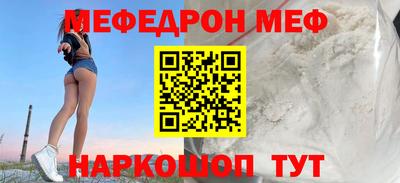 крисы Изобильный