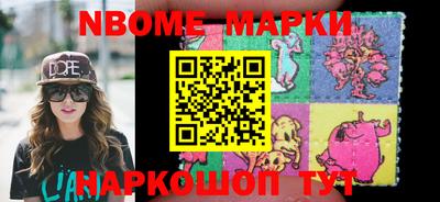 крисы Изобильный