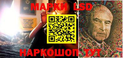 крисы Изобильный
