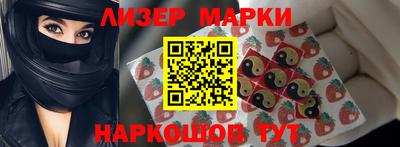 крисы Изобильный