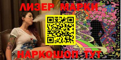 крисы Изобильный