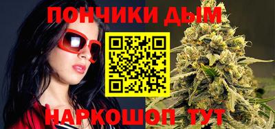 бутик Ирбит