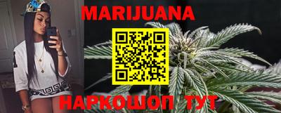 эйфоретик Ипатово