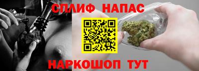 бутик Ирбит