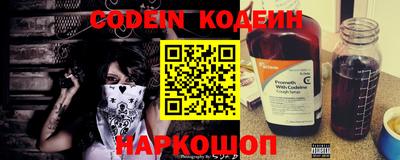 крисы Изобильный