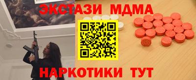 крисы Изобильный