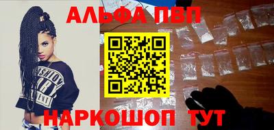 крисы Изобильный