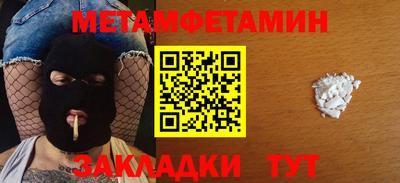 крисы Изобильный