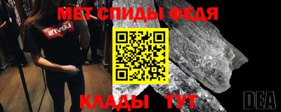 крисы Изобильный