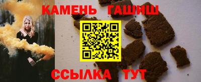бутик Ирбит