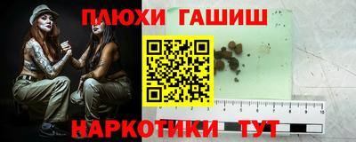 бутик Ирбит