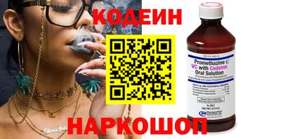 крисы Изобильный