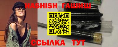 крисы Изобильный