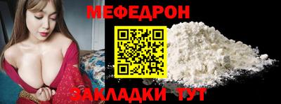 бутик Ирбит