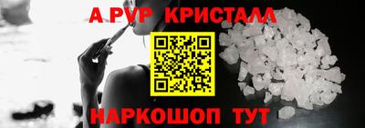 крисы Изобильный